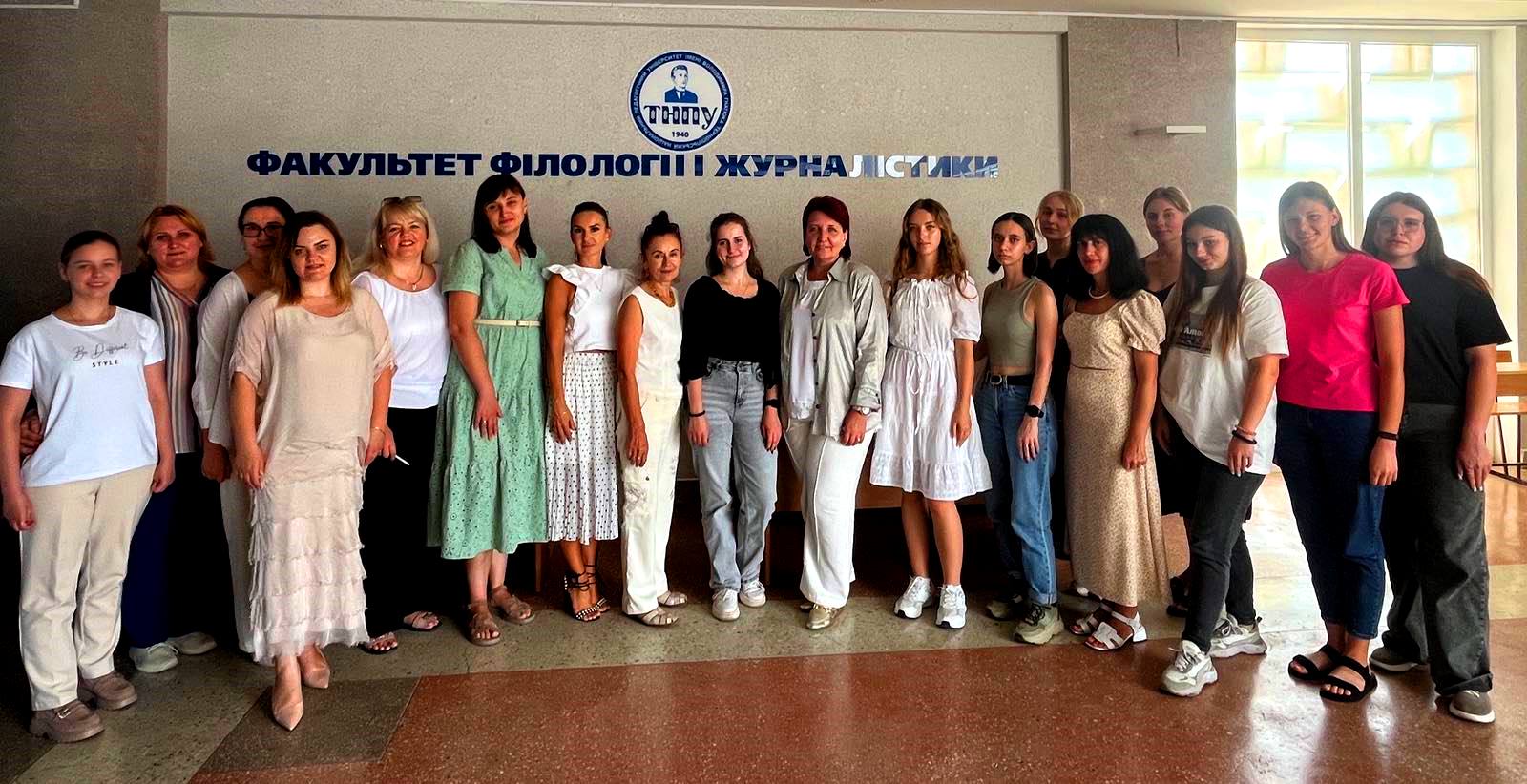 На факультеті філології і журналістики відбулася настановча конференція для студентів, які невдовзі розпочнуть педагогічну практику.